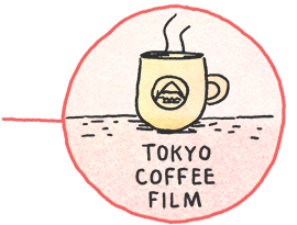 Tokyo Coffee Film